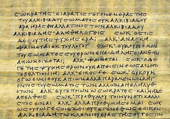 Datei:Plato-Alcibiades.jpg