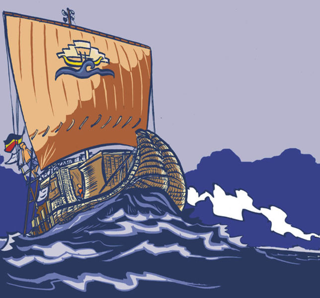 Datei:ABORA hohe See 01-klein.jpg