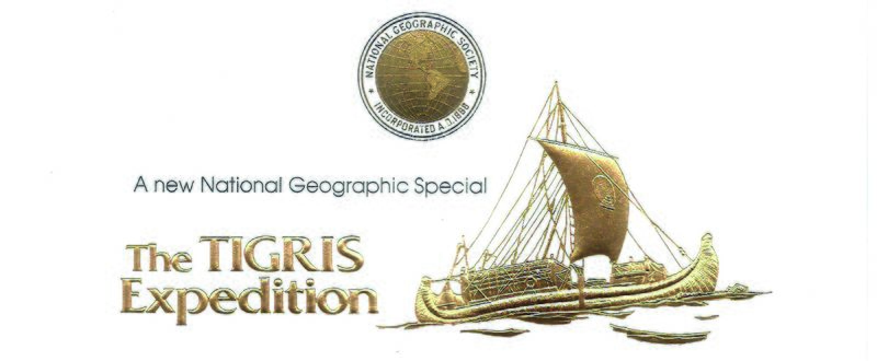 Datei:Bild 1 NG TIGRIS Broadcast 02.jpg