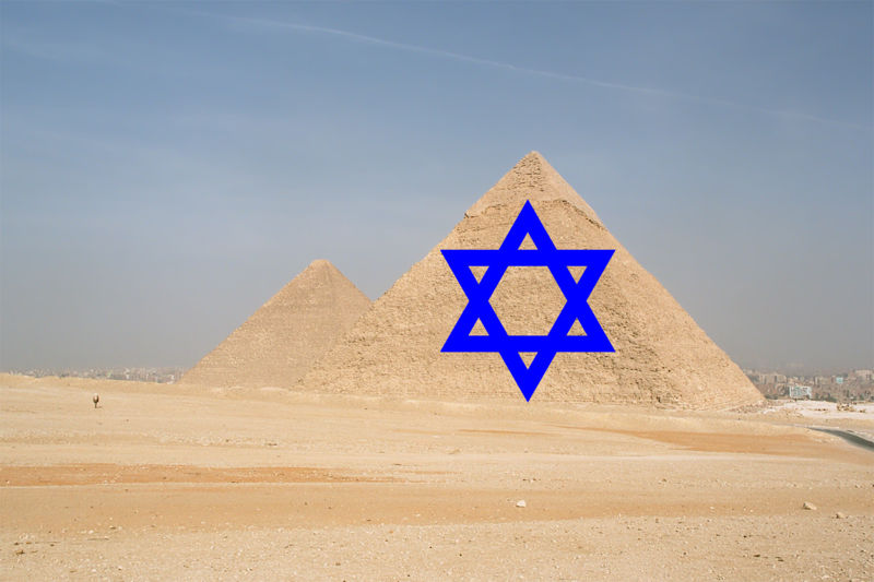 Datei:Satire Pyramide mit Davidstern.jpg